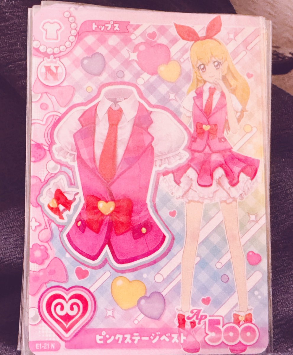 アイカツ！-アイドルカツドウ！- 第4話 ツイート画像 1