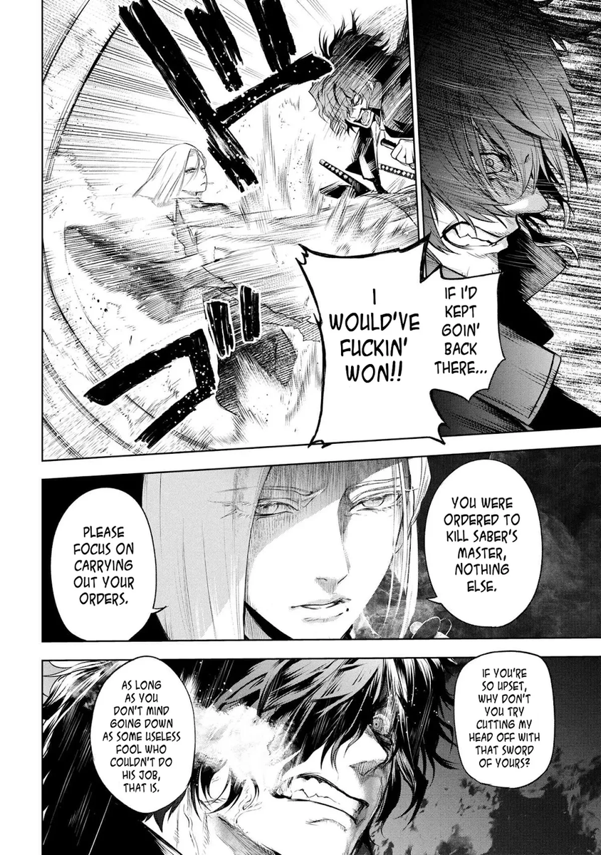 Xan_4so's tweet photo. Alright, I’m done hating on Izo. Izo fans, please accept my formal apology ! I was just letting off some steam. I still can't stand the guy, but good lord... his Master, Major Reiter (who should have been Medusa) is so hot https://t.co/DysEKyxDVa