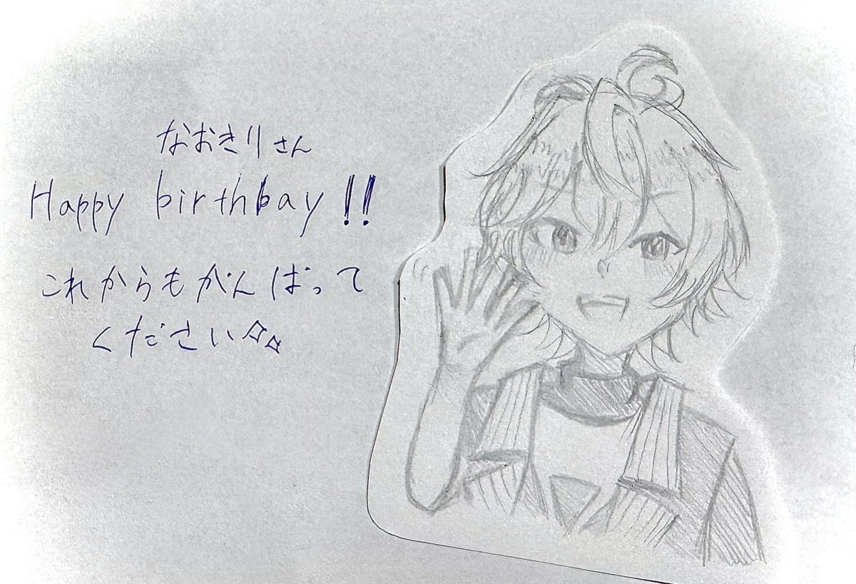 chocoppi928's tweet photo. #無名絵師なので私をフォローして有名にしてください
遅いかもですが便乗します！
絵柄めっちゃ変わる人です、アナログ多め https://t.co/vuTCoYRREn