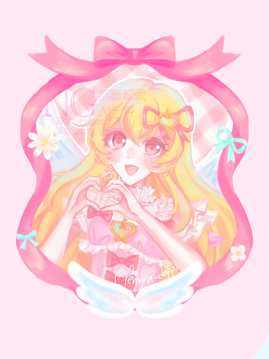 アイカツ！-アイドルカツドウ！- 第4話 ツイート画像 1