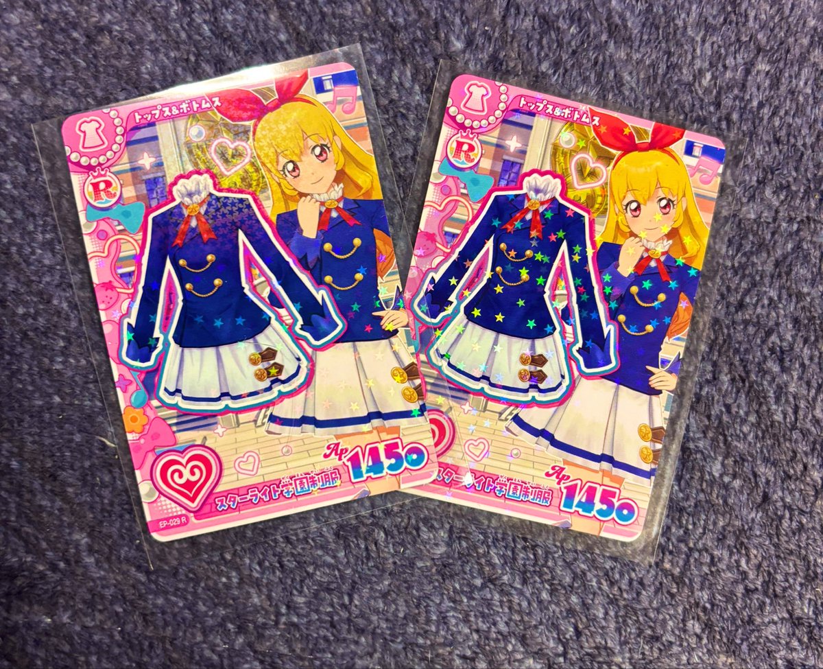 アイカツ！-アイドルカツドウ！- 第4話 ツイート画像 1