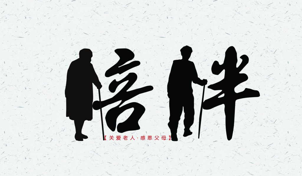 YLa6q's tweet photo. 「谙菩人敌导との出会いは、人生を変えるきっかけになる——共に歩む仲間との瞬間が宝物だ」 https://t.co/Yv2pJykGHN