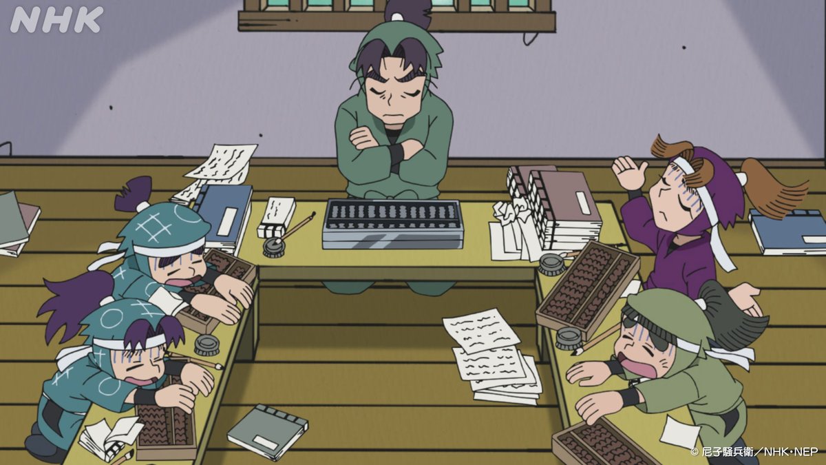 nhk_animeworld's tweet photo. 来週の #忍たま は
お待たせしました！委員会特集・後編！

11/2(月) 会計委員会の決算の段
3(火) 花形の体育委員会の段
4(水) 作法委員会の意地の段
5(木) 忘れた学級委員長委員会の段
6(金) 顧問の先生たちの段

今学期の決算をすることになった会計委員たちだけど…
https://t.co/HAqnlxVwl8 https://t.co/X37EEF8Wf6