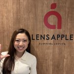 Photo by レンズアップル公式【コンタクトレンズの専門店】 (@lensapple)