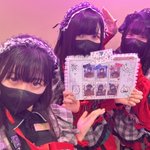 Photo by IBAだいありぃ (@IBA_diary)