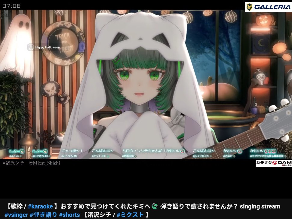 Bearknowledge's tweet photo. 【歌枠 / #karaoke 】おすすめで見つけてくれたキミへ🍃 弾き語りで癒されませんか？ singing stream #vsinger #... https://t.co/fpQLcdyQai @YouTubeより https://t.co/TT5QCgUWo2