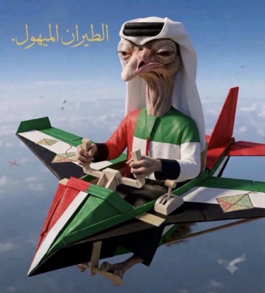 lolla909's tweet photo. @iill1201 وابووووية https://t.co/TlvIiFKsGi