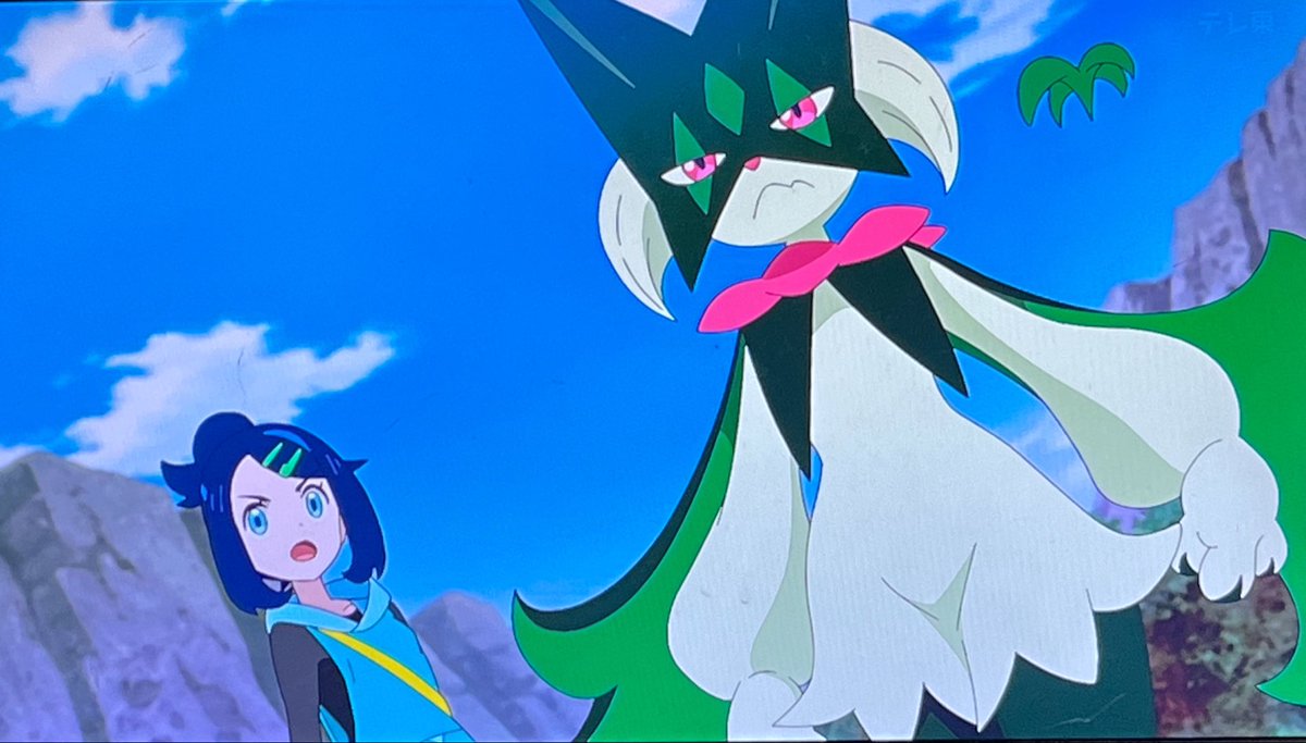 ポケットモンスター(2023) 第155話 ツイート画像 1