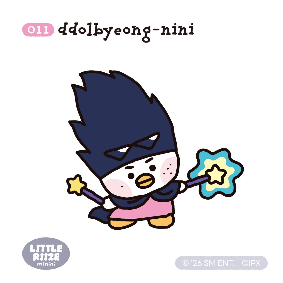 mylittlekkikki's tweet photo. 똘병니니 졸귀  ㅋㅋㅋㅋㅋ https://t.co/IbBhaQOWud