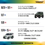 Photo by TRUST Racing (@trust_racing)