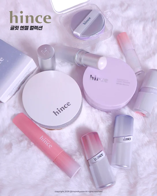 Image from 나제빈(나 제법 빈곤해요💸) (@imprettypoor)