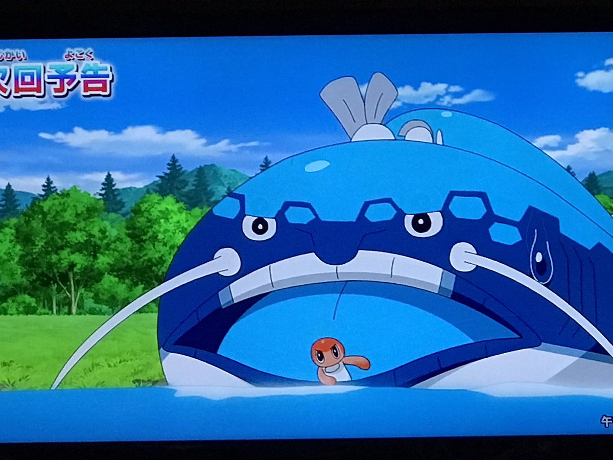 ポケットモンスター(2023) 第155話 ツイート画像 1