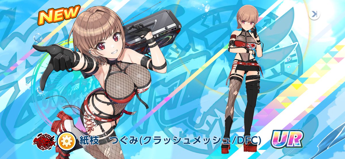 bouhatei_r's tweet photo. ドルウェブってやっぱ神だわ https://t.co/8C7rNTt0x2