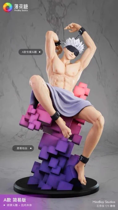 Image from KAIOLAND (@kaionation)
