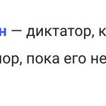 Photo by Vlad Netyaev (@netyaev)