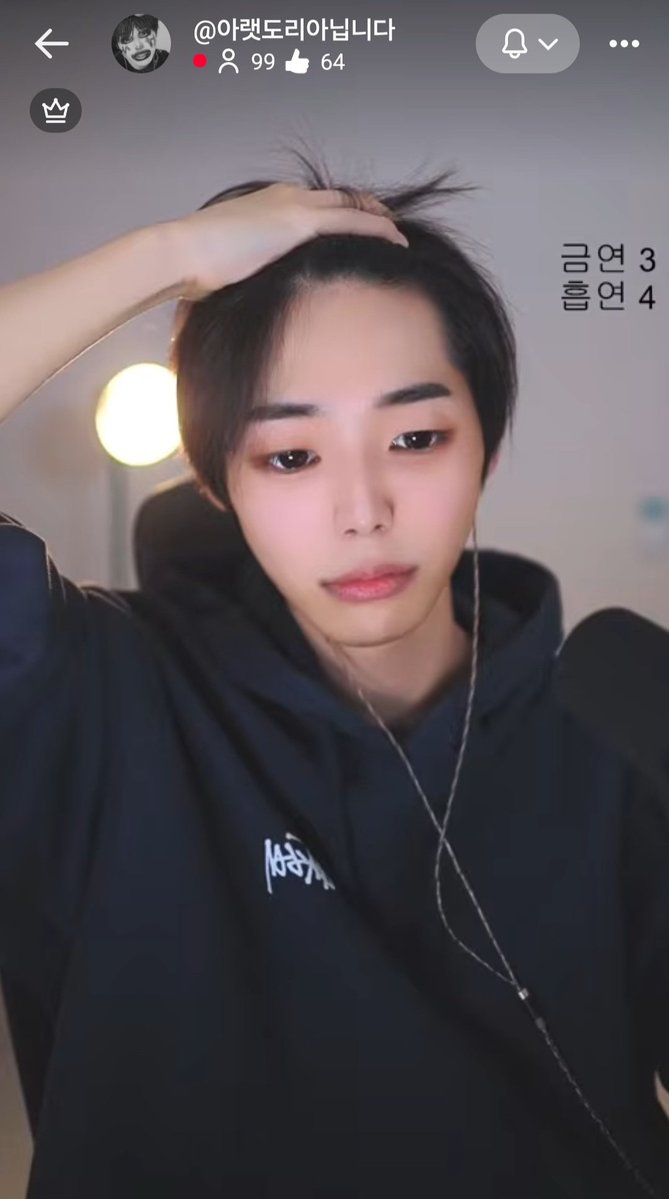 aheee00k's tweet photo. 눈 뜨고 말해줄래에 상처받은 도리
??? : 아 저 눈 키울게요 https://t.co/Vgkd9v5A7j
