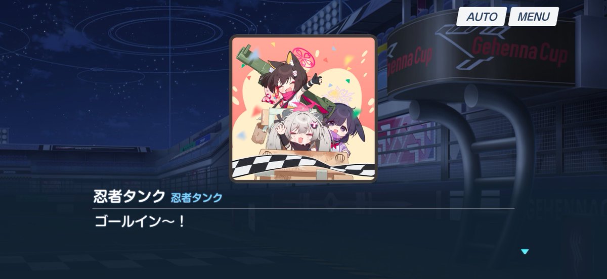 yzlvdv's tweet photo. おやすみなさいませ(⁎ᴗ͈ˬᴗ͈⁎) https://t.co/GV1qDezuM6