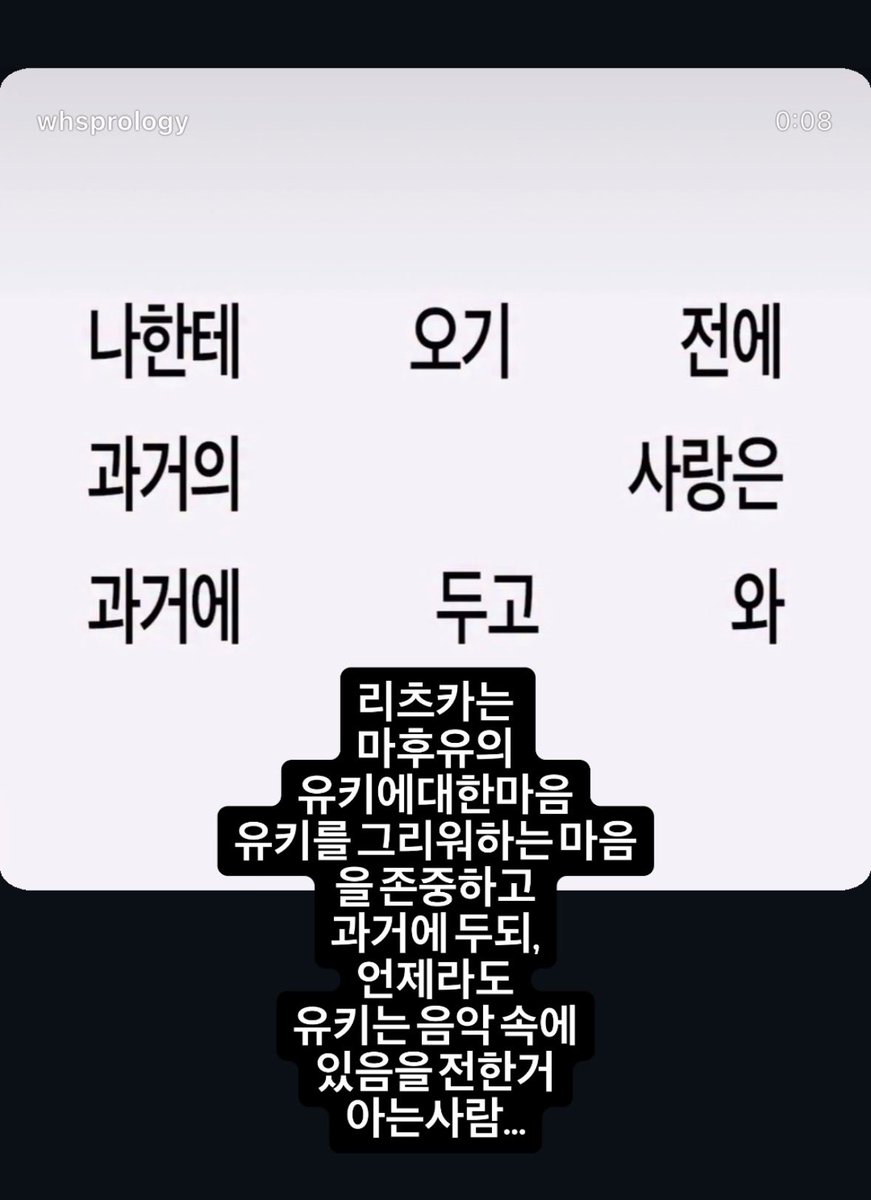 dontsinpaii's tweet photo. @rh0_2 하 ㅅ발…진짜 쌉ㅇㅈ을합니다
왜자구 다들 ㄹㅊㅋ불쌍한애로만드는건지..,
그런거 볼때마다
그건 ㄹㅊㅋ의 사랑을 무시하는 일이라고 무례한거아니냐고 소리지르고싶어요
이게진짜로 ㅁㅊ건데.. 이게진짜로 사랑인건데
무작정 잊어! 전애인이잖아!!
이게아니라
진짜 ㅁㅎㅇ가 성장할수잇게해준건데 https://t.co/voQ33n1RPW