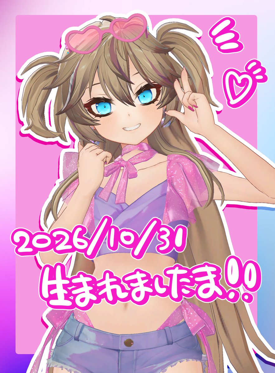 kasukaBe_nyoki's tweet photo. 10/31はあーしの誕生日！！
セルフ受肉で今後も埼玉のために奔走しますわ！
埼玉の魅力をたくさんお伝えできる１年になりますように！ https://t.co/EtRJ25pmpS