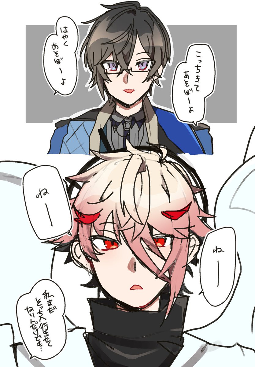 nouniso447's tweet photo. 落書き、天使srと通常ng https://t.co/jomhuUgtUu