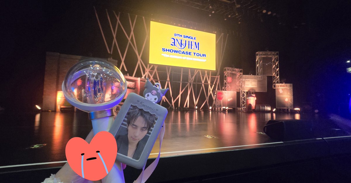 rm_mini12's tweet photo. 西くんありがとう😭
世界一の優しい笑顔☺️
#いつか今日を愛おしく想うよ https://t.co/0AH3vY2Bqu