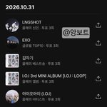 Photo by 앙보트(Vote For I.O.I) (@IOI1215)