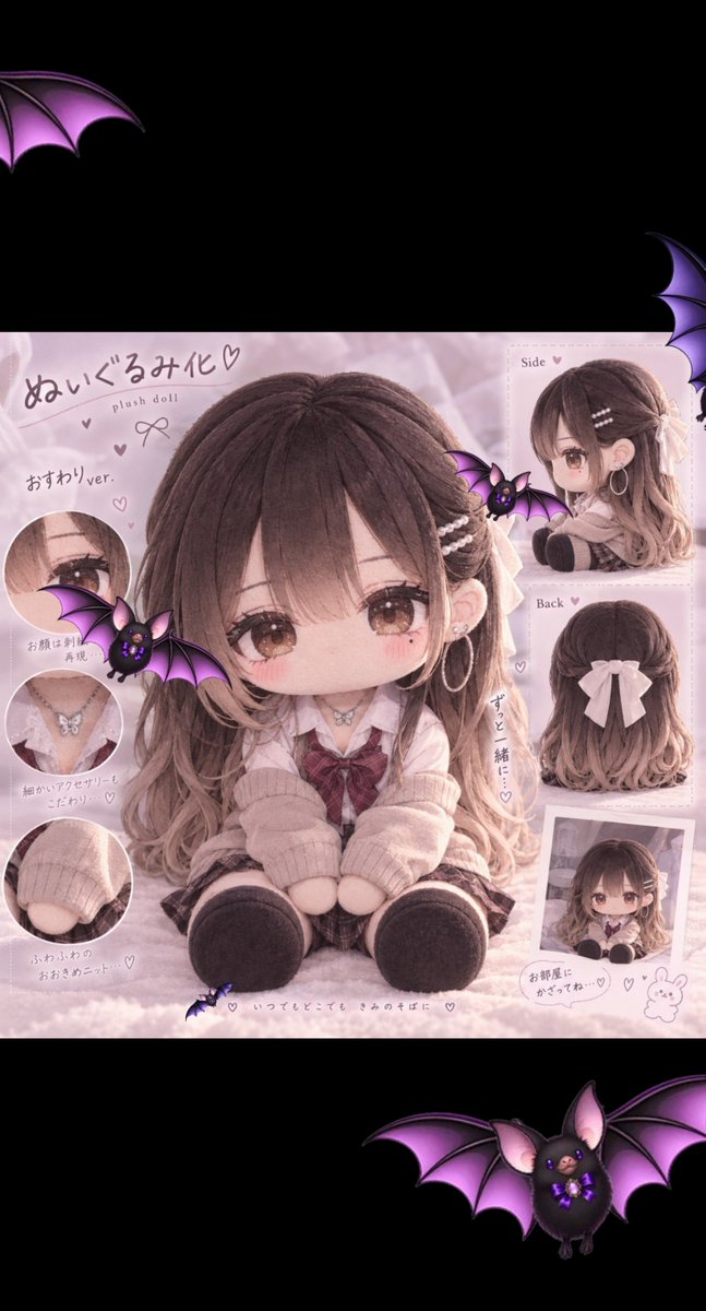 moachann_dayo's tweet photo. かっこいい貴方へ https://t.co/ry5zOb6ttk