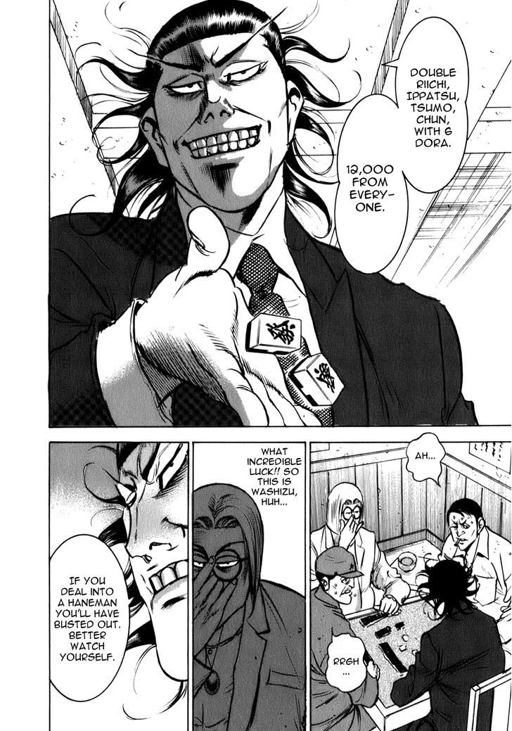 Darkseid_iz's tweet photo. Prime Washizu my beloved https://t.co/lwSnkvXSHa