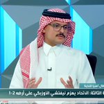 Photo by في أسبوع MBC (@MBCinaWeek)
