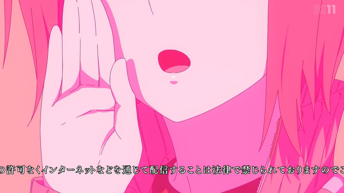 とある暗部の少女共棲 第4話 ツイート画像 1