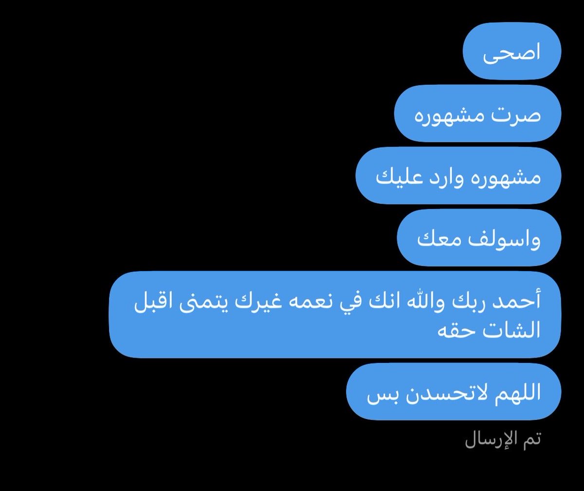 E883zi's tweet photo. اصحى اصحى https://t.co/ZcOvCDgKUm