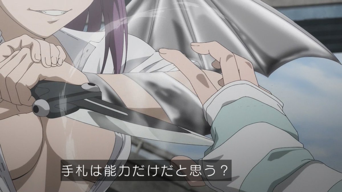 とある暗部の少女共棲 第4話 ツイート画像 1