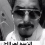 Photo by حمـده (@HamdaMaq)
