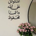 Photo by ‏ الأميـرة🇸🇦 (@ddjj511)