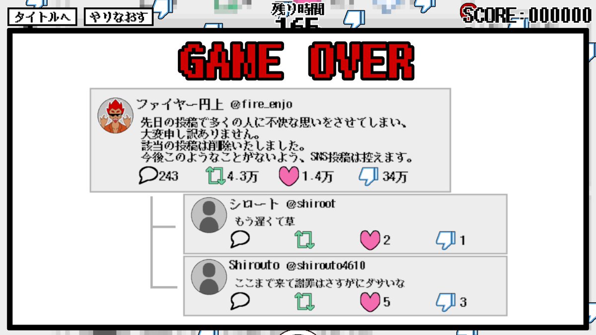 HesoRider_4649's tweet photo. #ゲーム制作フォトビひろば https://t.co/FEKSKcgggs
