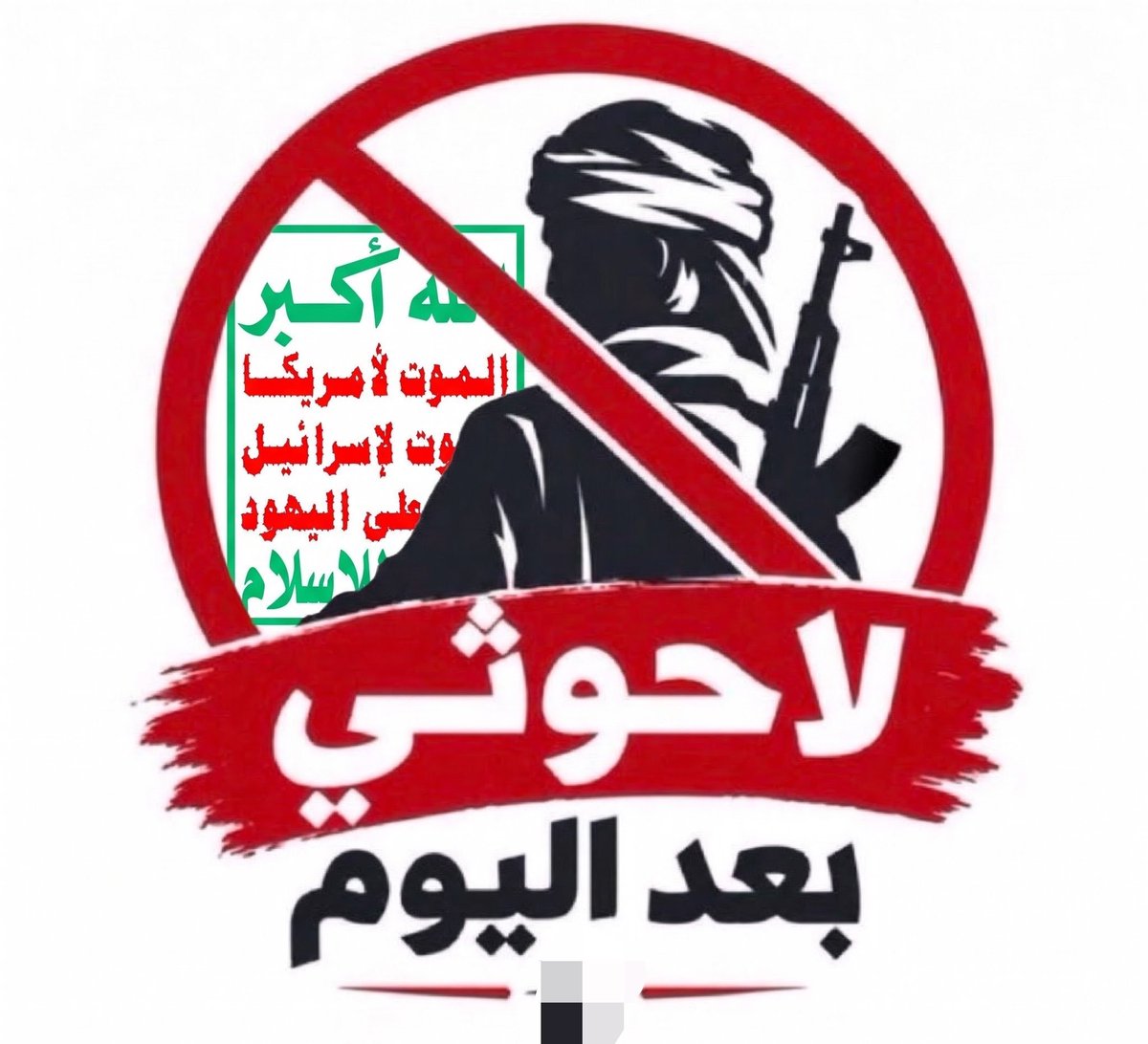 Hanan24024290's tweet photo. @SaudiNews50 https://t.co/VL1zfgoAKm