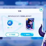 Photo by DRM_SSD🛸💜 (@DRM_RED)