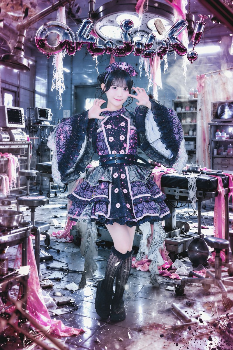 Nonfic_official's tweet photo. ⟡₊˚⊹🕸️𝓗𝓪𝓹𝓹𝔂 𝓗𝓪𝓵𝓵𝓸𝔀𝓮𝓮𝓷🕸️⊹˚₊⟡

🩷恋星はるか
「はるが今日も元気にしてあげる❤️‍🩹」

#のんふぃくハロウィン https://t.co/nnand3DOE0