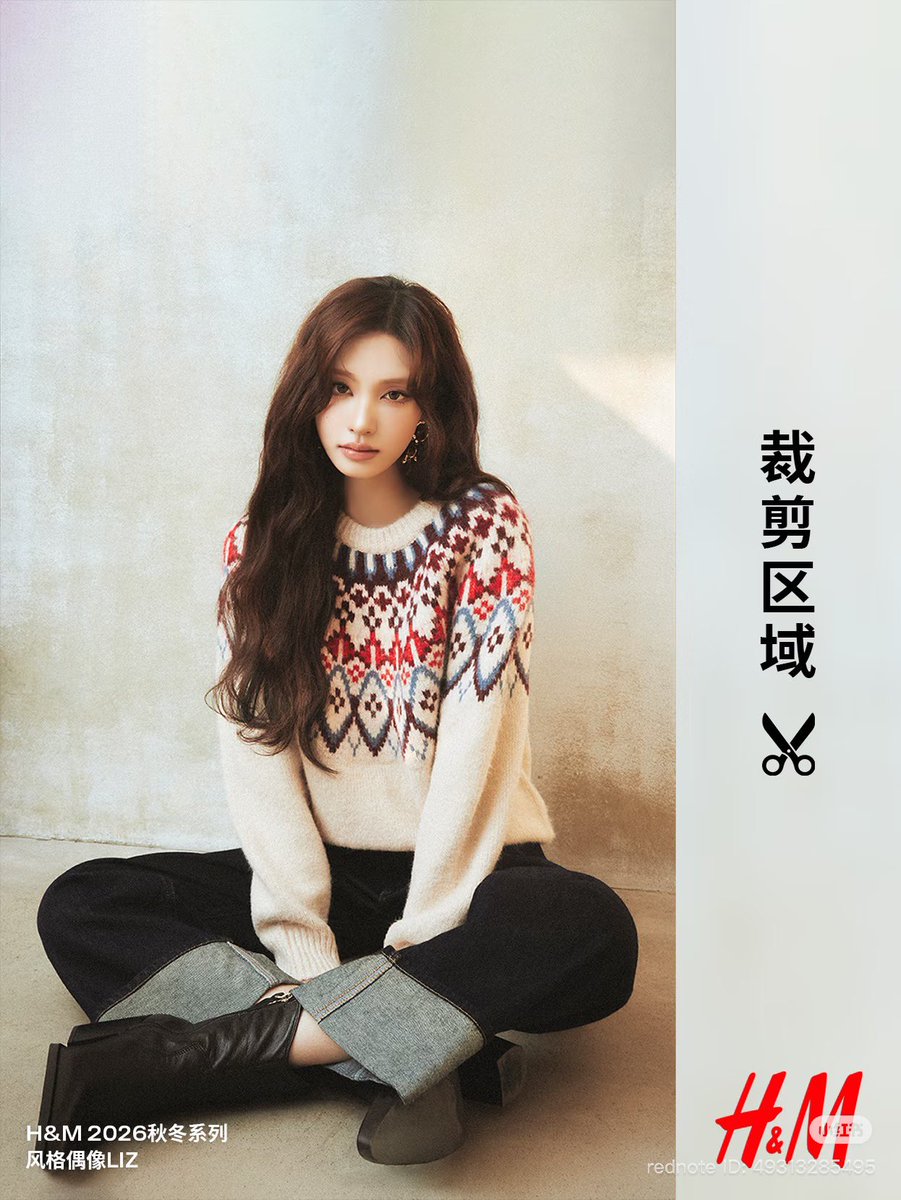IVELIZHQ's tweet photo. [📱] H&M China releases exclusive LIZ wallpapers! 💗

H&M China has created exclusive wallpapers featuring LIZ, the style icon of H&M’s 2026 Autumn/Winter collection! ✨

Bring some cozy A/W prosperity vibes to your screens with these special LIZ wallpapers. Every screen unlock is a little more LIZ love! 🫶💖

🔗 https://t.co/K9j8Wig4Us

#IVE #아이브 #LIZ #리즈