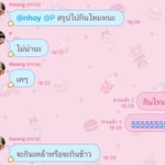 Photo by น้องลูกลี (@imfallinginrose)