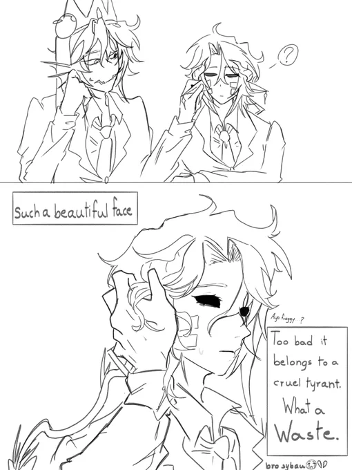 Image from Sai (@naoopama)