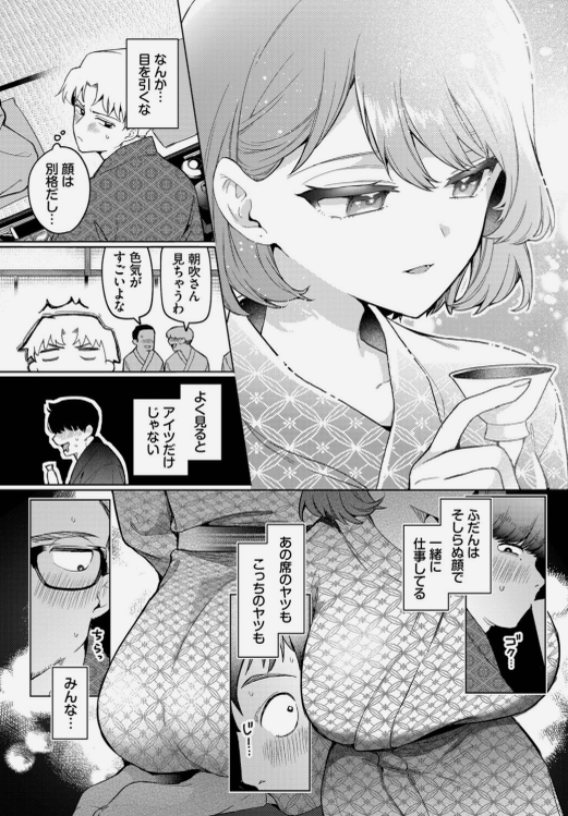 oliveetrree's tweet photo. https://t.co/4d9ddWoTZq