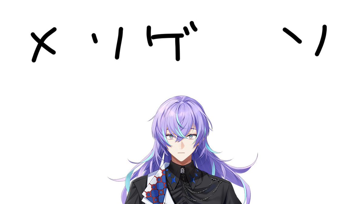 Show_SylveSTAR's tweet photo. 21:30~ メン限やります。
https://t.co/y29v0LyIUj https://t.co/zXhRmb3mSZ