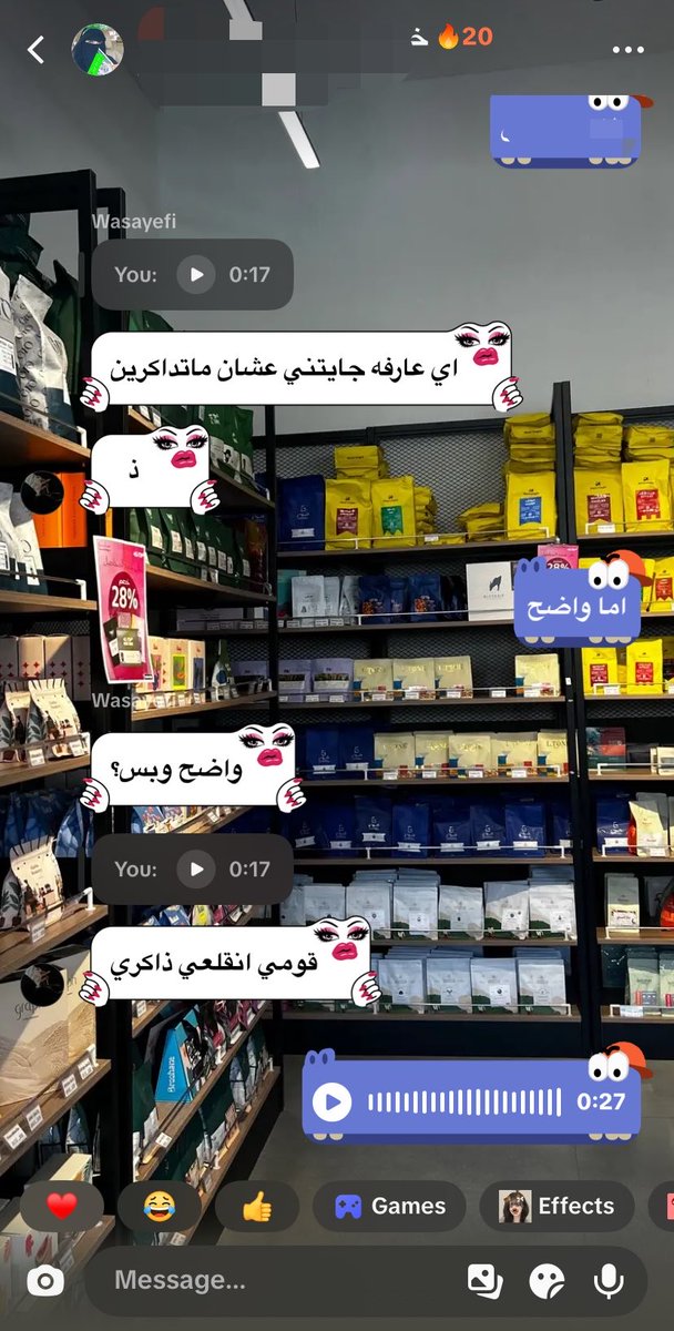 _5evv's tweet photo. اكتوبريات 😸 https://t.co/LENwXtfdIO