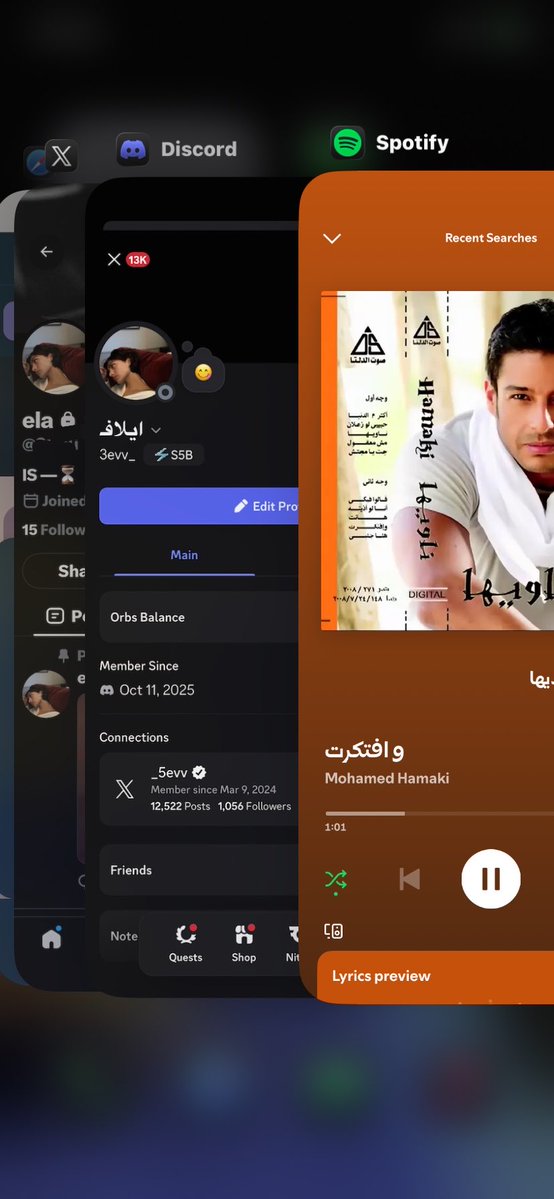 _5evv's tweet photo. اكتوبريات 😸 https://t.co/LENwXtfdIO