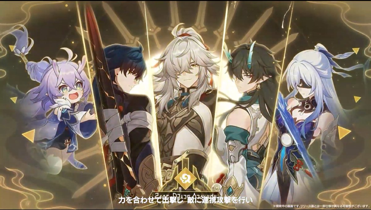 Sagasago_1's tweet photo. 【速報】
白露、白珠の転生先で確定！！！！！
五騎士絆に入ってました！！！！！ https://t.co/5fYHwLqasa