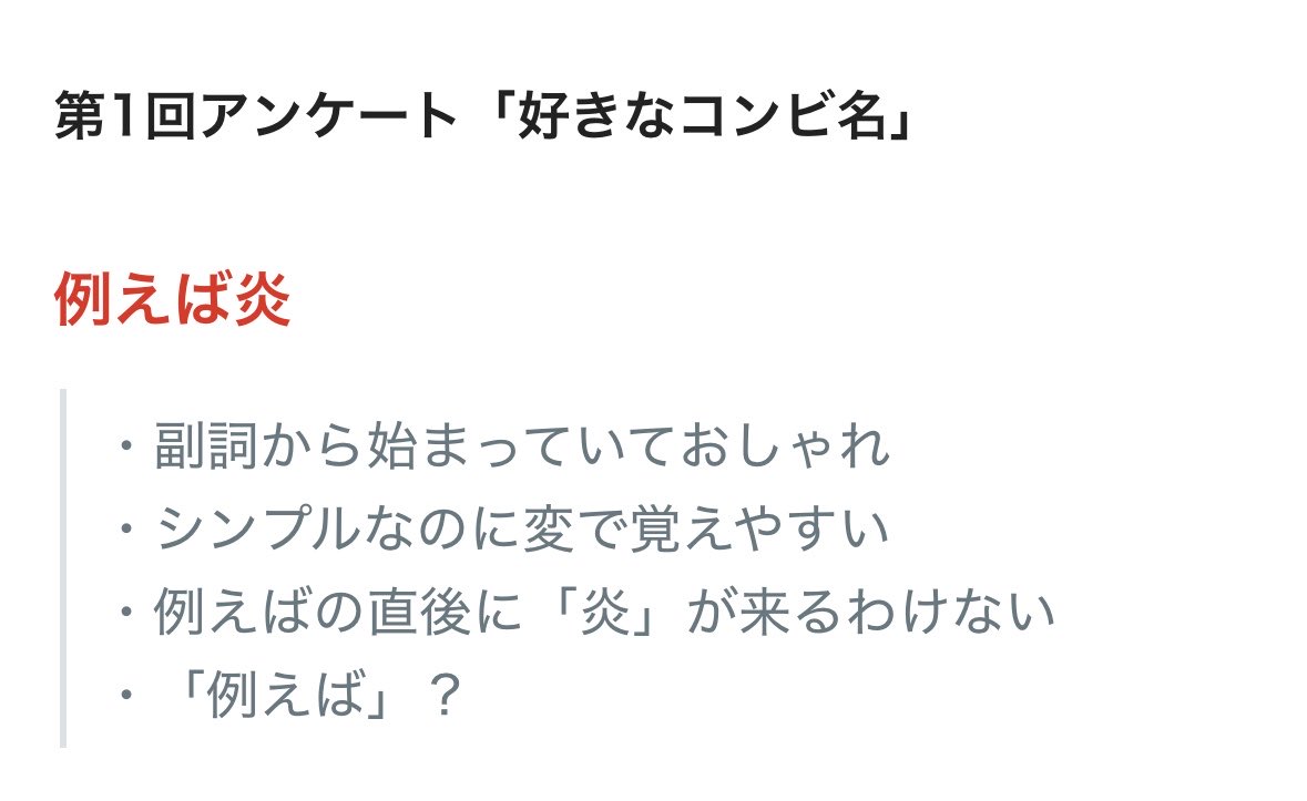 220284z's tweet photo. 最近ずっと寺田寛明見てるからか、ここ完全に寺田寛明で再生される
言いそうだし https://t.co/5gN5dRXvnK