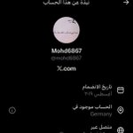 Photo by ساري 🇧🇭.. (@SariVIP2)