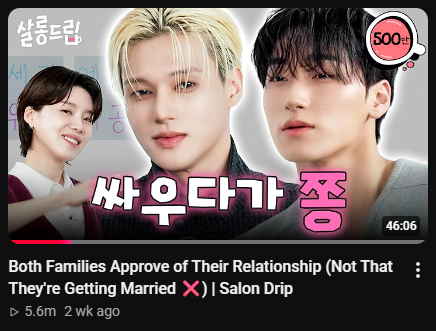 miroticwoosan's tweet photo. woosan channel currently resides at 774k subs with over 52M total views, salon drip is at 5.6M views and is among the top 10 most watched videos on the channel, their episode on unbalanced restaurant is close to 1M, and wooyoung's popular spots is at 1.3M after just a week 🥹 https://t.co/bnkDLUwHav