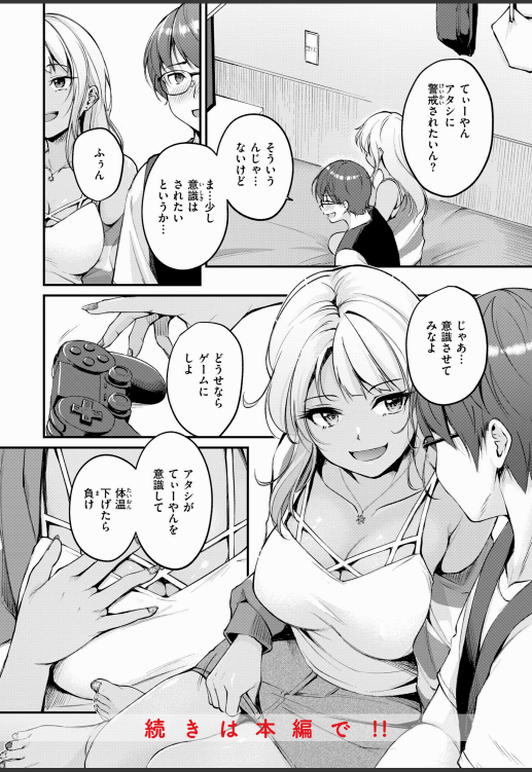 oliveetrree's tweet photo. https://t.co/MLdGskNFvO